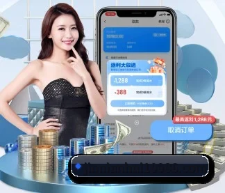 金年会 APP